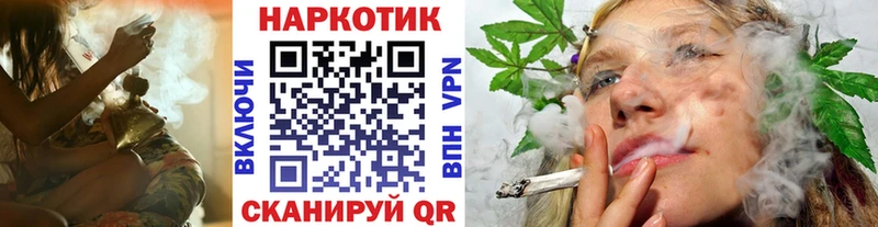 Купить наркотики Ульяновск A PVP  COCAIN  Меф  Конопля 