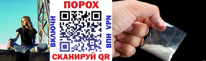 Амфетамин 98%  mega вход  Ульяновск 