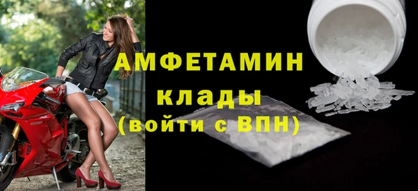 кокаин Няндома