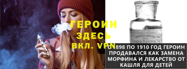 твердый Бабаево