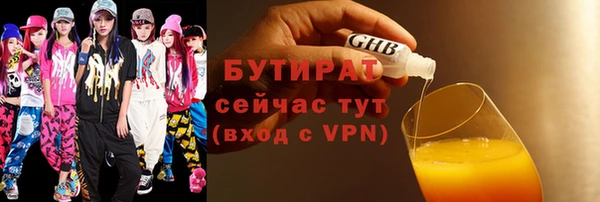 кокаин Няндома