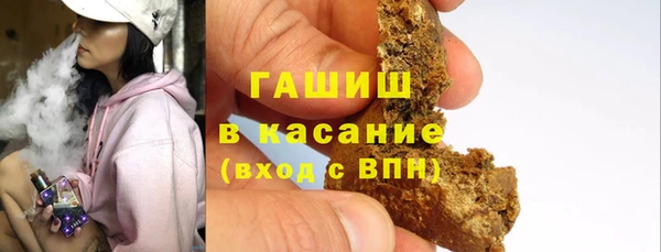 эйфоретик Новозыбков