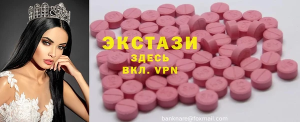 кокаин Няндома