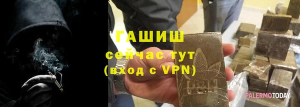 кокаин Няндома