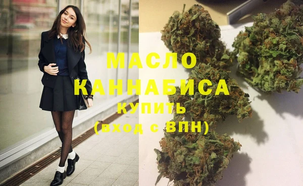 трава Новокубанск