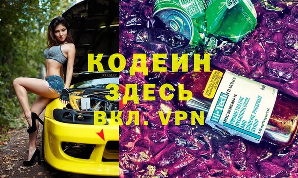 марки lsd Нягань