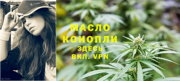амф Ахтубинск
