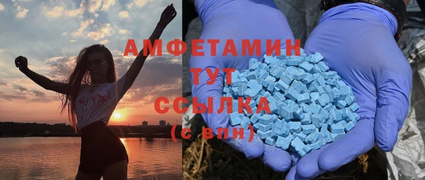 кокаин Няндома