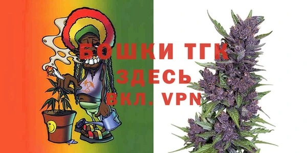 трава Новокубанск