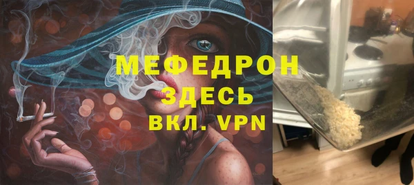 марки lsd Нягань
