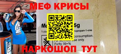 гидра Гусиноозёрск