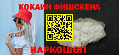 mdma Балашиха