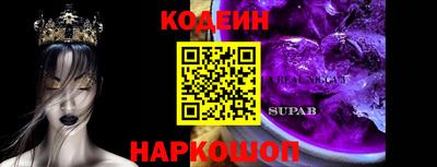 mdma Гусев