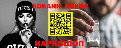 mdma Балашиха