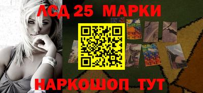 mdma Балашиха