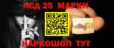 гидра Гусиноозёрск