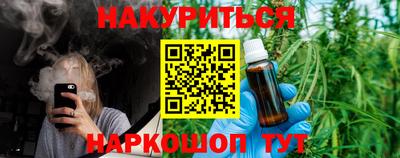 mdma Гусев