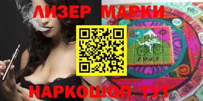 СК Балаково