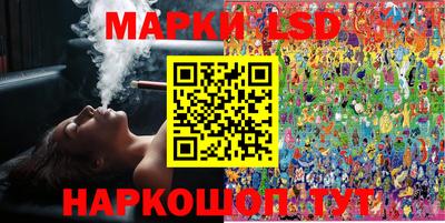 мяу мяу мука Гусь-Хрустальный