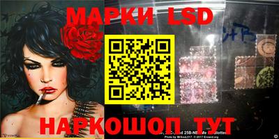 mdma Гусев