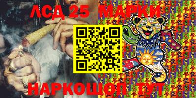 mdma Балашиха