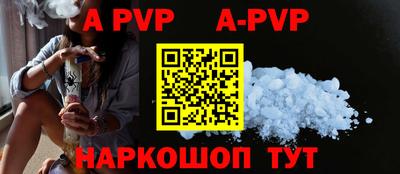 СК Балаково