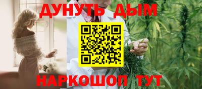 mdma Гусев