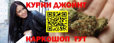 мяу мяу мука Гусь-Хрустальный