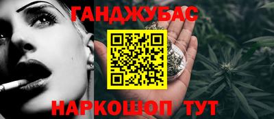 СК Балаково