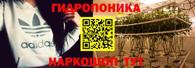 mdma Гусев
