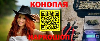 СК Балаково