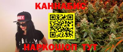 mdma Гусев