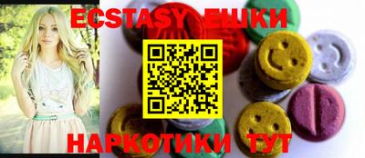 mdma Гусев