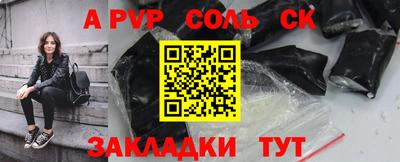 мяу мяу мука Гусь-Хрустальный