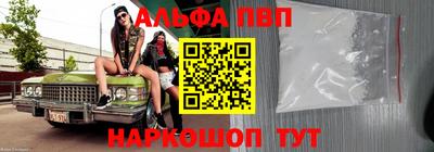 гидра Гусиноозёрск