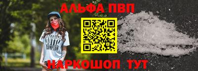 мяу мяу мука Гусь-Хрустальный