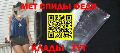 СК Балаково