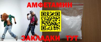 мяу мяу мука Гусь-Хрустальный