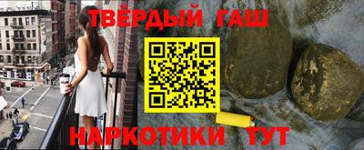 мяу мяу мука Гусь-Хрустальный