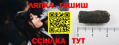 mdma Балашиха