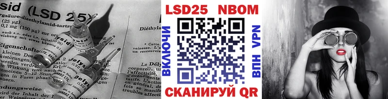 Лсд 25 экстази кислота  Ульяновск 
