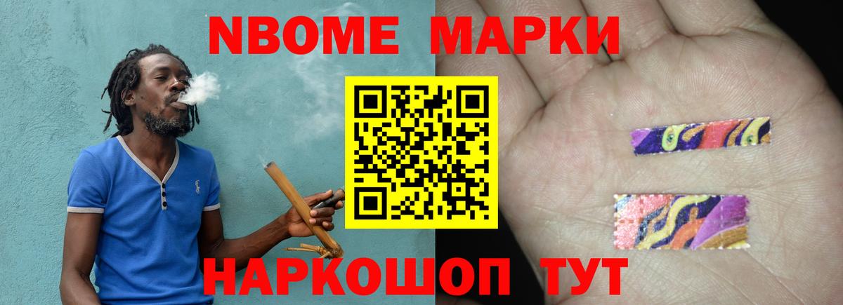 ссылка на мегу зеркало  Лсд 25 экстази ecstasy  Ульяновск  LSD-25 экстази кислота 