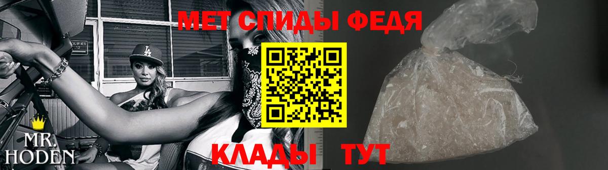 Гашиш  Ульяновск  Бошки Шишки  Меф   MDMA  Вход с VPN  КОКАИН  ЭКСТАЗИ 