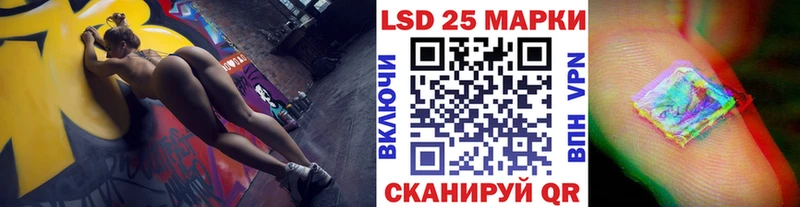 Наркотические марки 1,8мг Ульяновск
