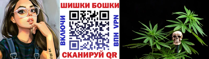 Марихуана марихуана Ульяновск